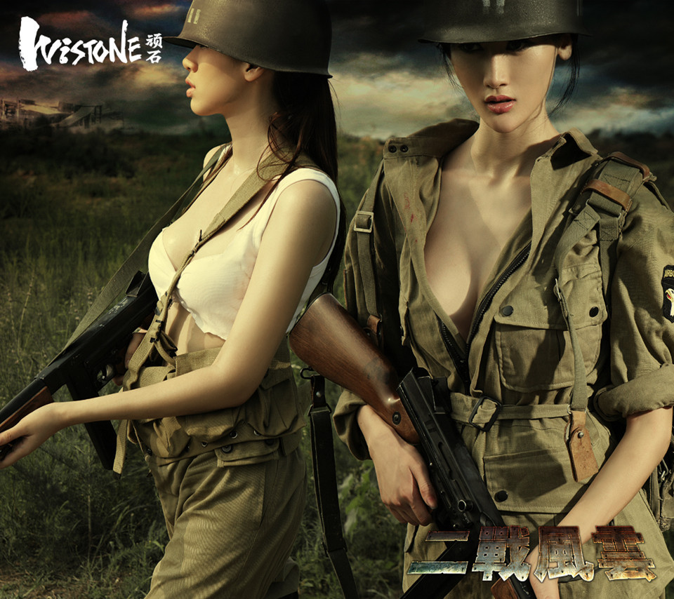 关于社区游戏二战风云