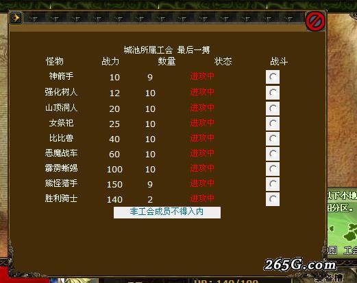 2805.jpg