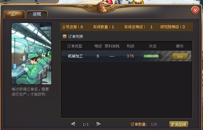6503.jpg