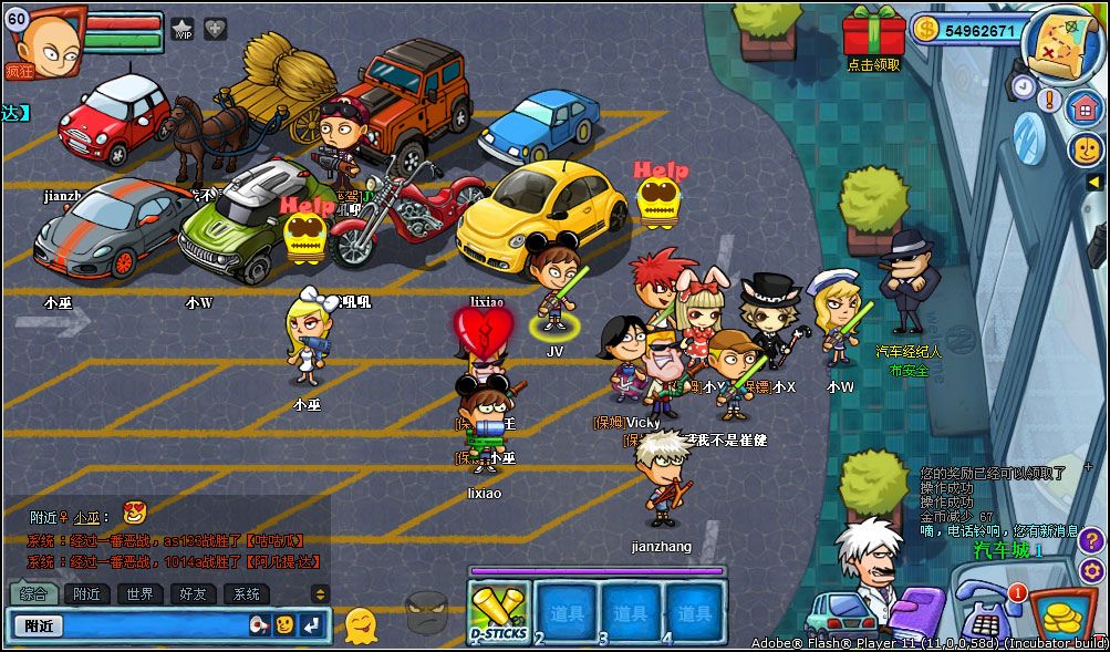 7994.jpg